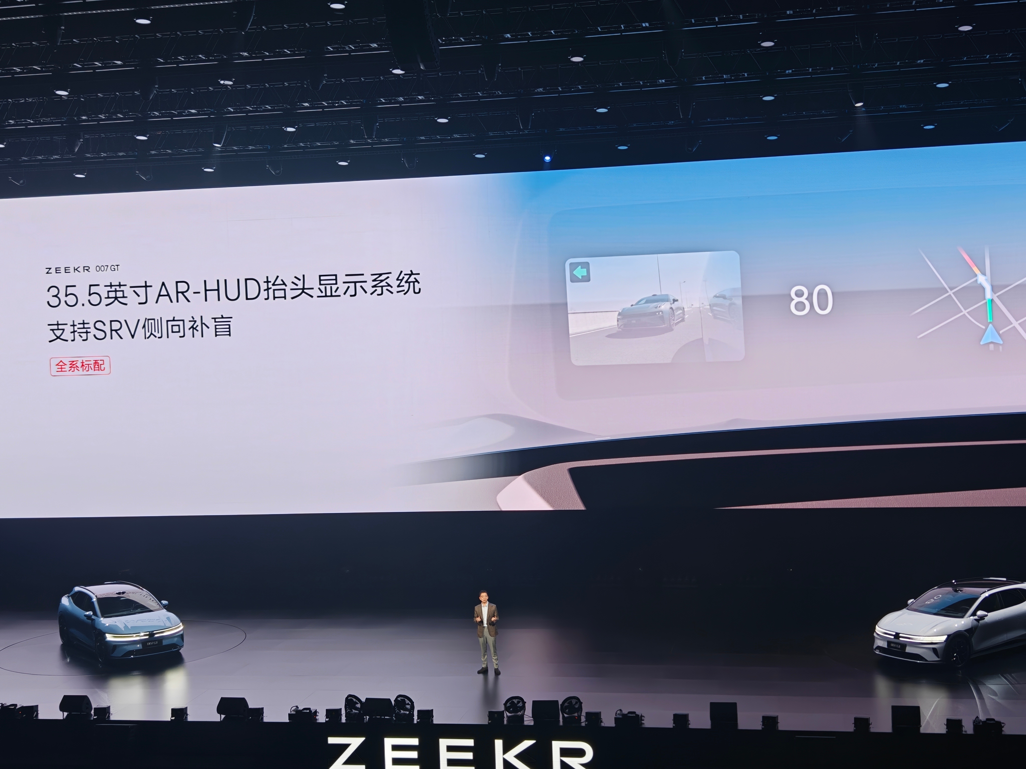 【盖世快讯】比亚迪上半年研发投入309亿元；曝极氪朱凌调任沃尔沃，任亚太区运营负责人