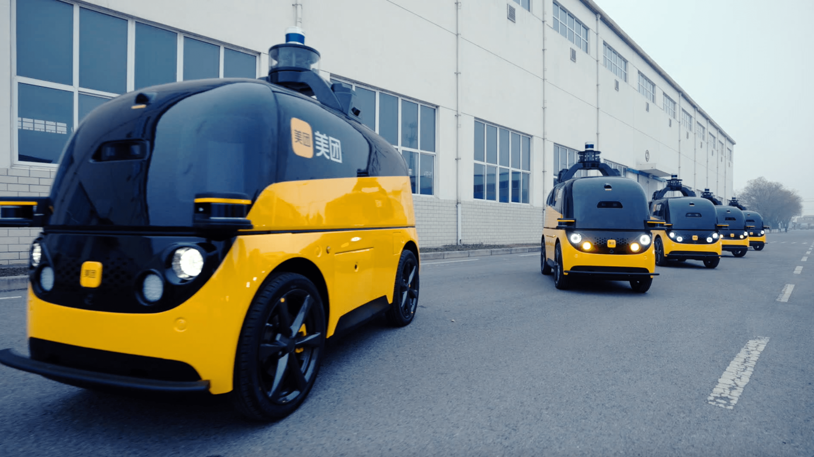 无人配送市场来了「新势力」