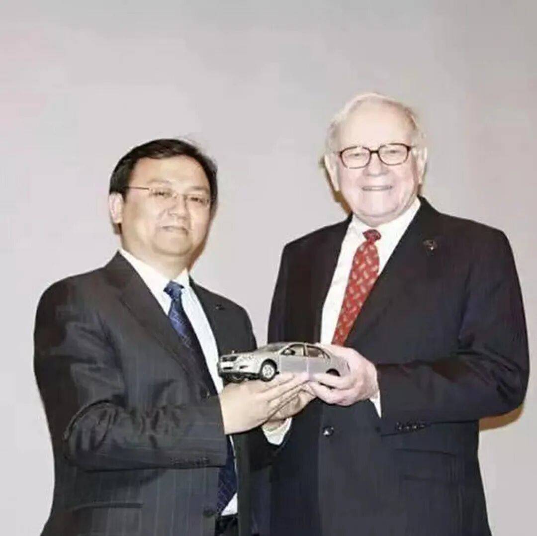 巴菲特清仓比亚迪股份