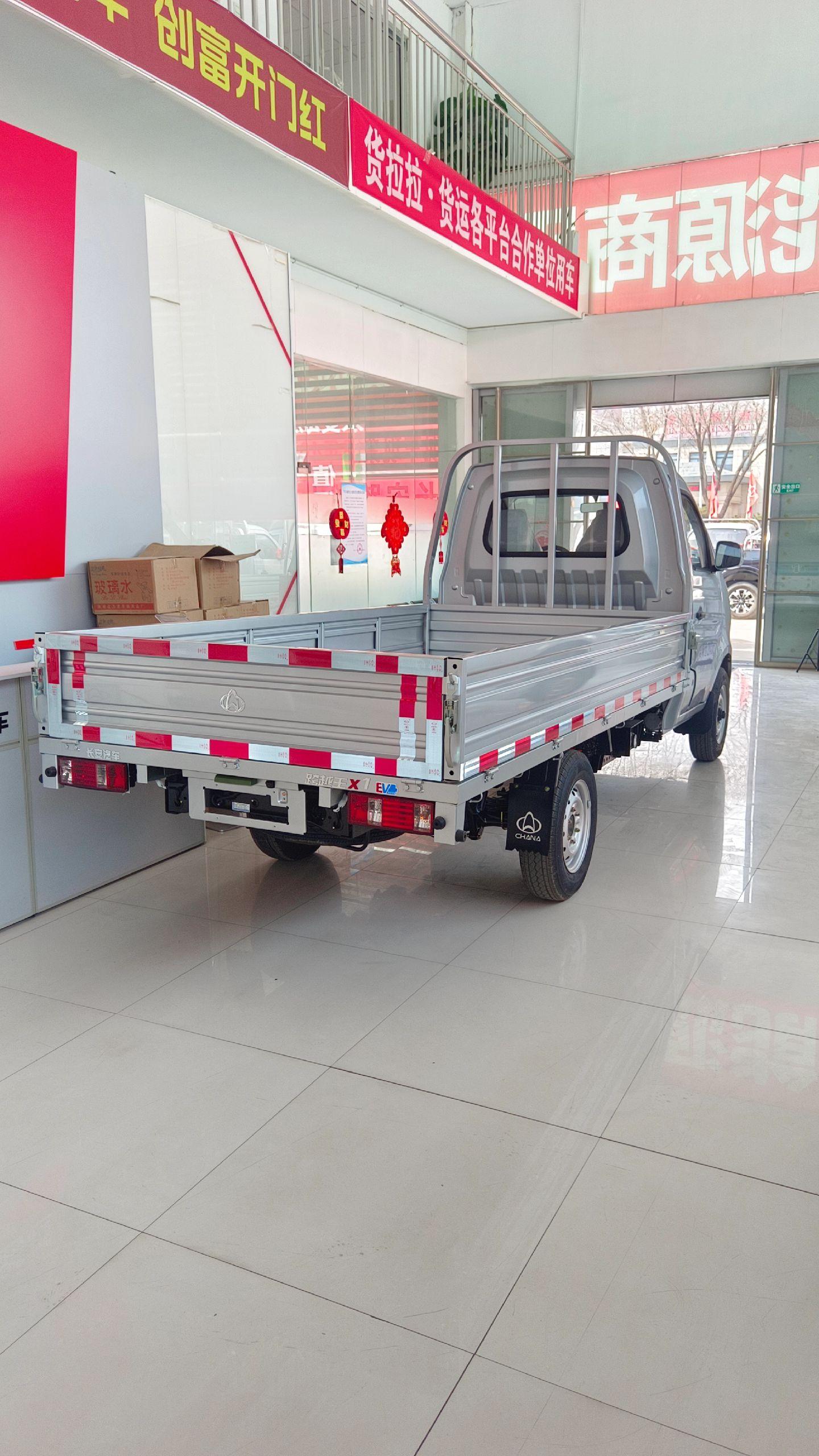 7方价格8方配置 场地试驾全新长安跨越星光