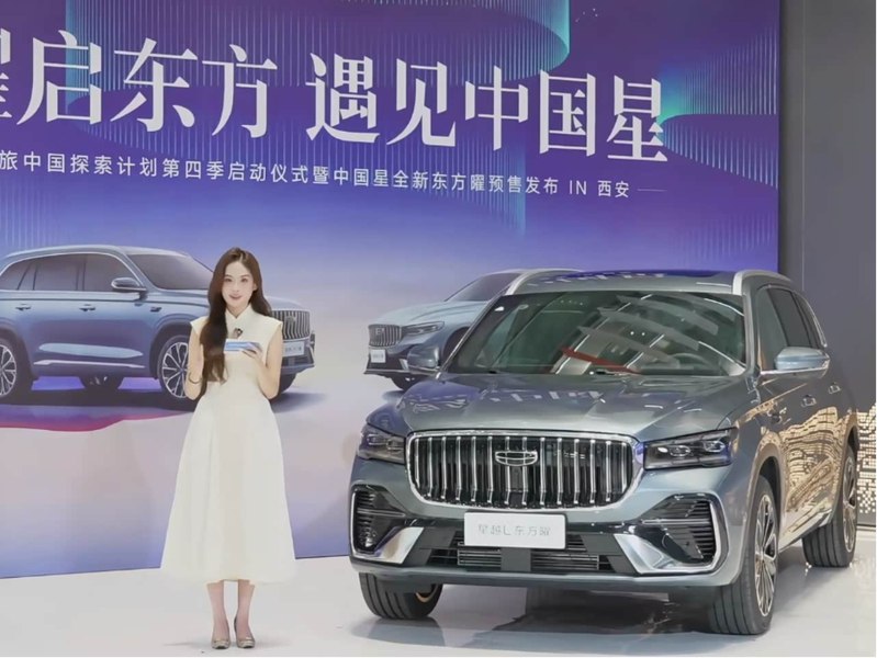 秉承经典 日产Z Heritage Edition官图发布