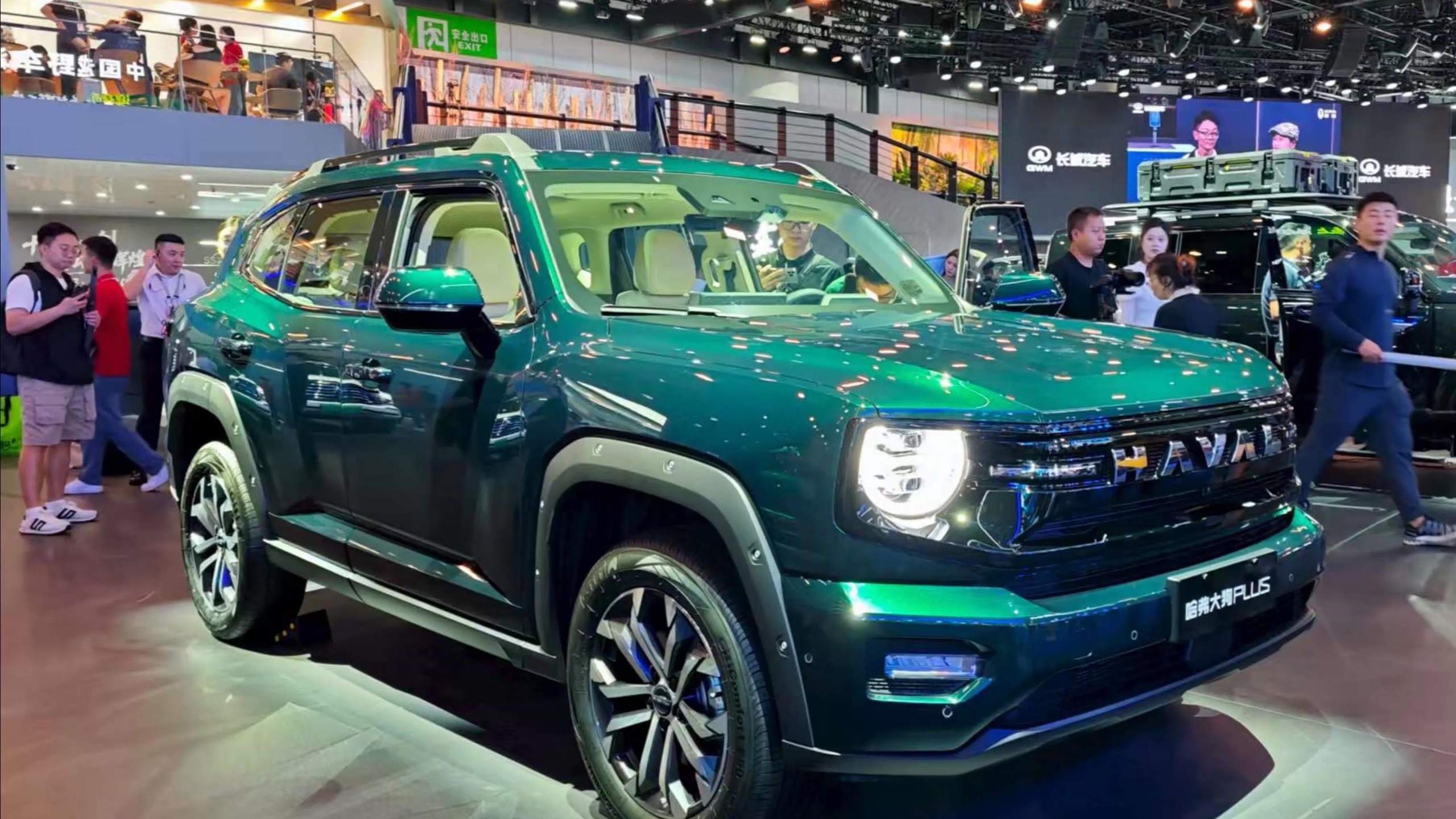 哈弗携全新车型亮相成都车展 大狗PLUS开启预售