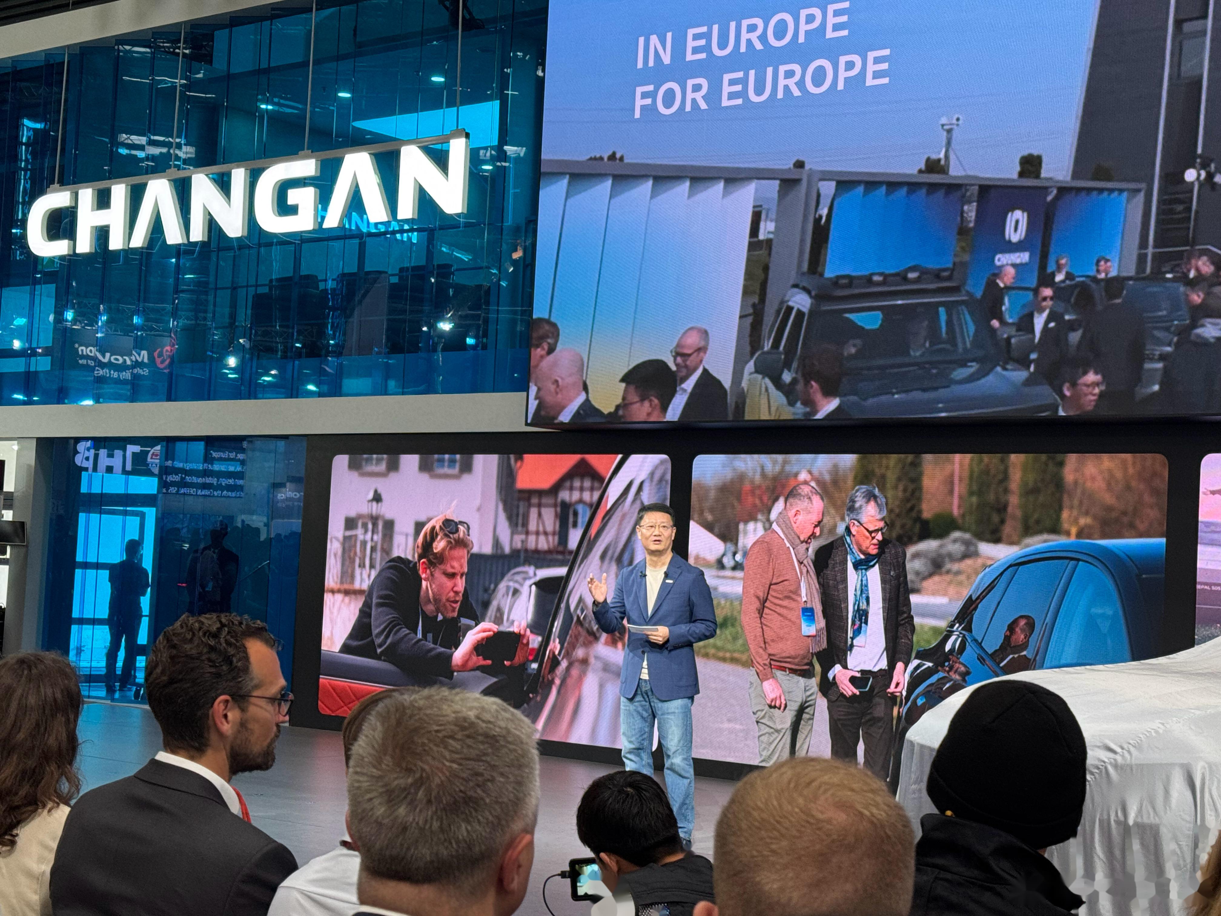 IAA 2025 | 地平线欧洲总部落地慕尼黑