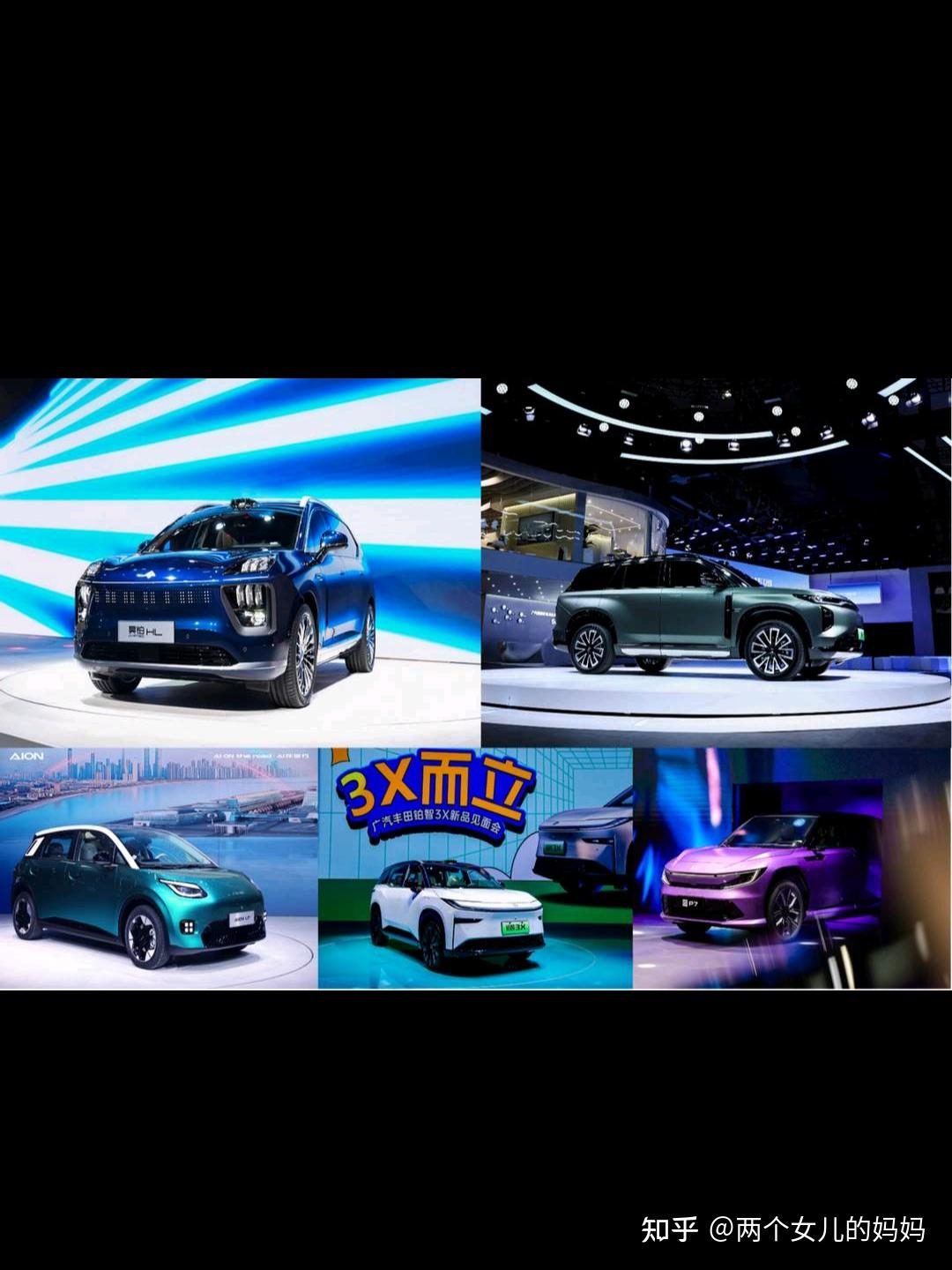 【国际快讯】墨西哥寻求对进口汽车产品征收关税；广汽计划2027年将其欧洲销量提高17倍；大众将在AI领域投资10亿欧元