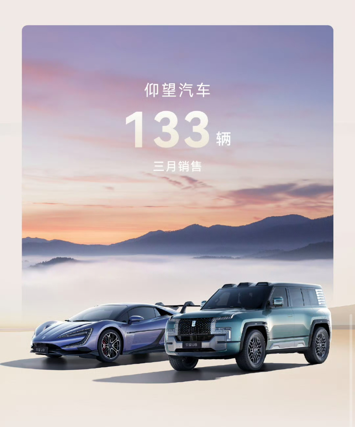 【国际快讯】美国第三季度电动汽车销量创历史新高;比亚迪将在南非建设300座快充站;欧洲车企担忧安世半导体纠纷或致生产中断