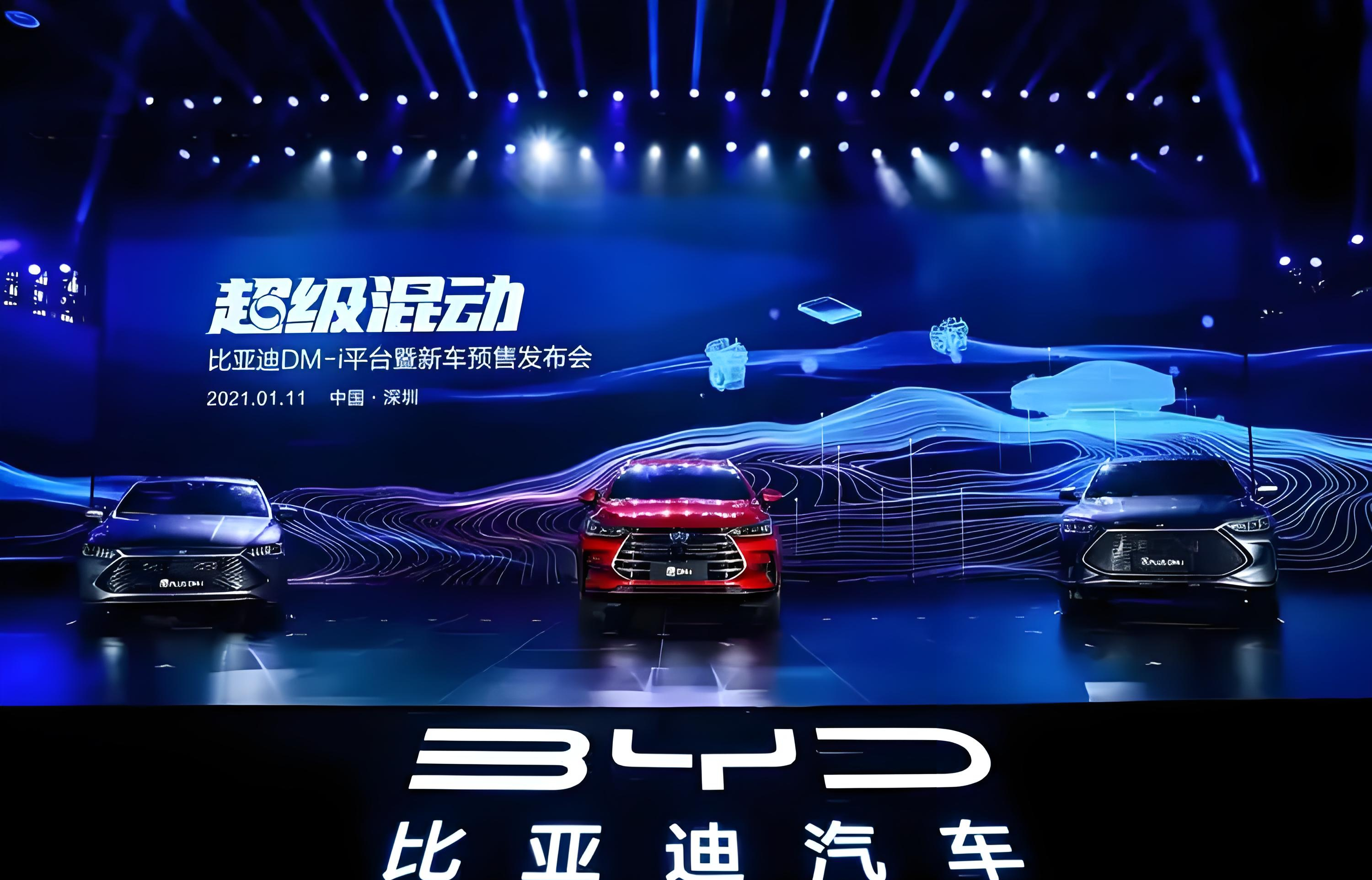 【国际快讯】美国第三季度电动汽车销量创历史新高;比亚迪将在南非建设300座快充站;欧洲车企担忧安世半导体纠纷或致生产中断