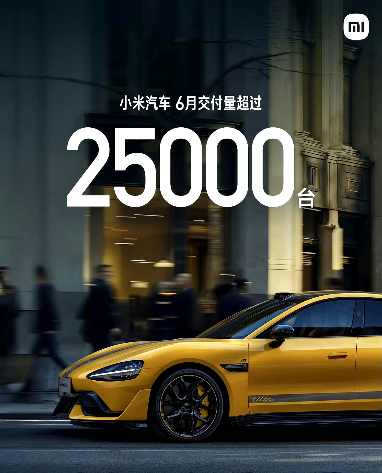 【国际快讯】美国第三季度电动汽车销量创历史新高；比亚迪将在南非建设300座快充站；欧洲车企担忧安世半导体纠纷或致生产中断