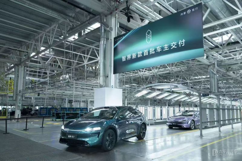 交付量什么时候能跟上“大定”?