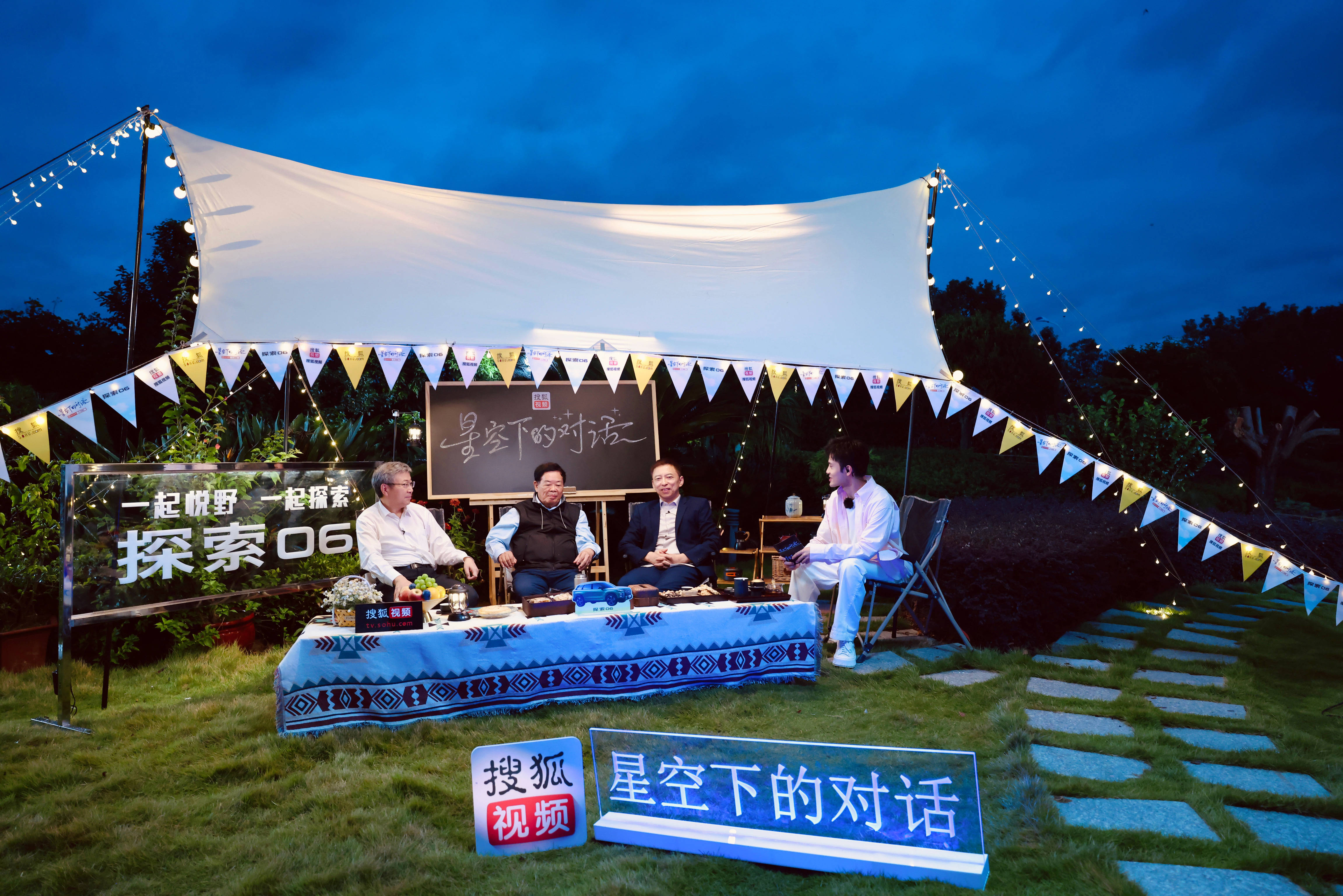 盖世周报 | 任正非与尹同跃会面；曹德旺卸任福耀玻璃董事长