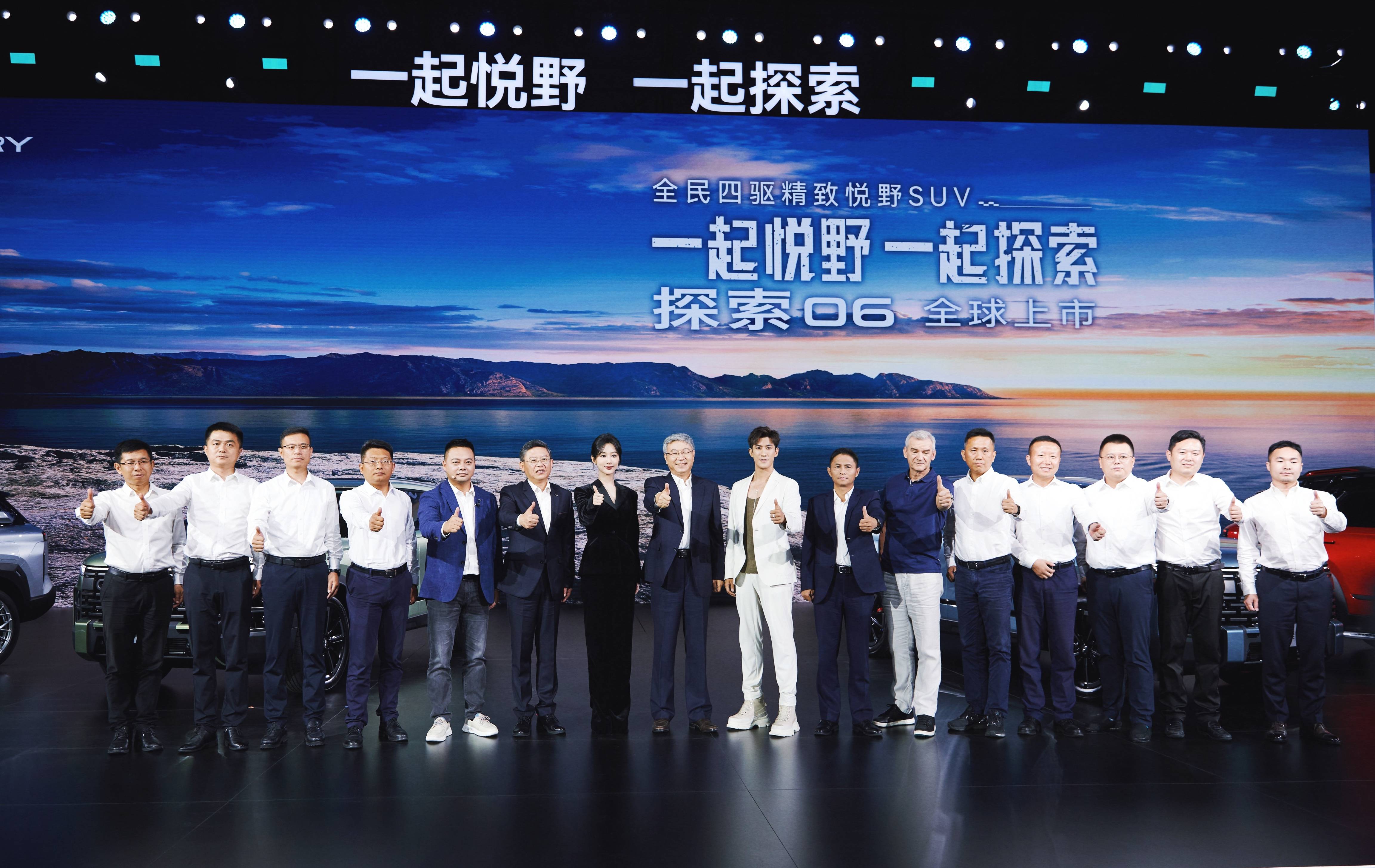 盖世周报 | 任正非与尹同跃会面;曹德旺卸任福耀玻璃董事长