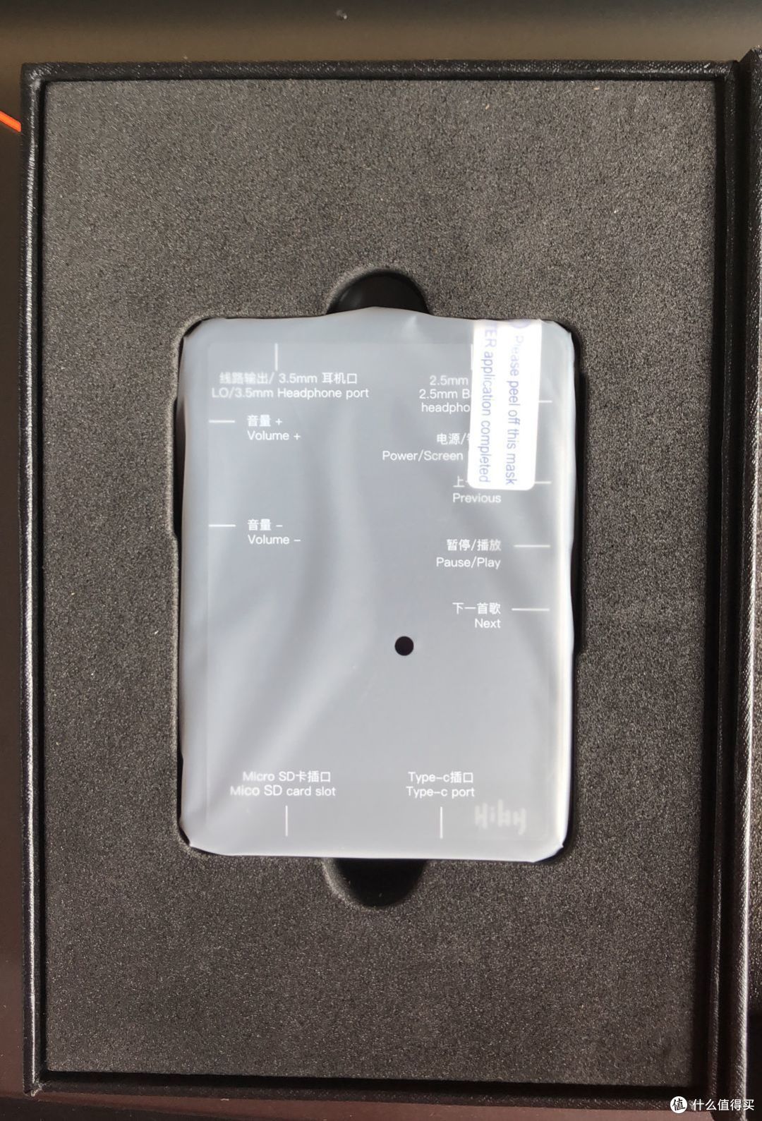 Seeds | 追觅汽车官宣完成首轮融资，将在德国布产