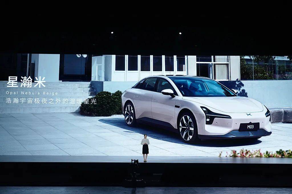 上市13个月,小鹏MONA M03累计交付18万台