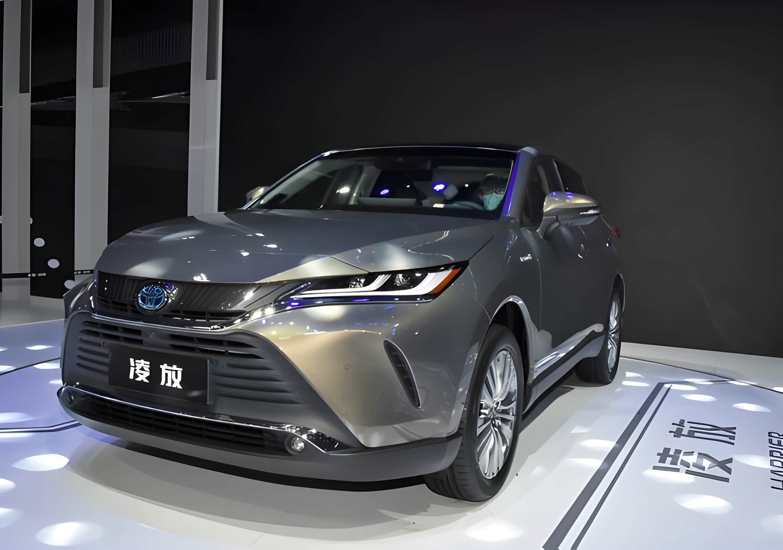 或2027年发布 全新丰田凌放Harrier谍照曝光