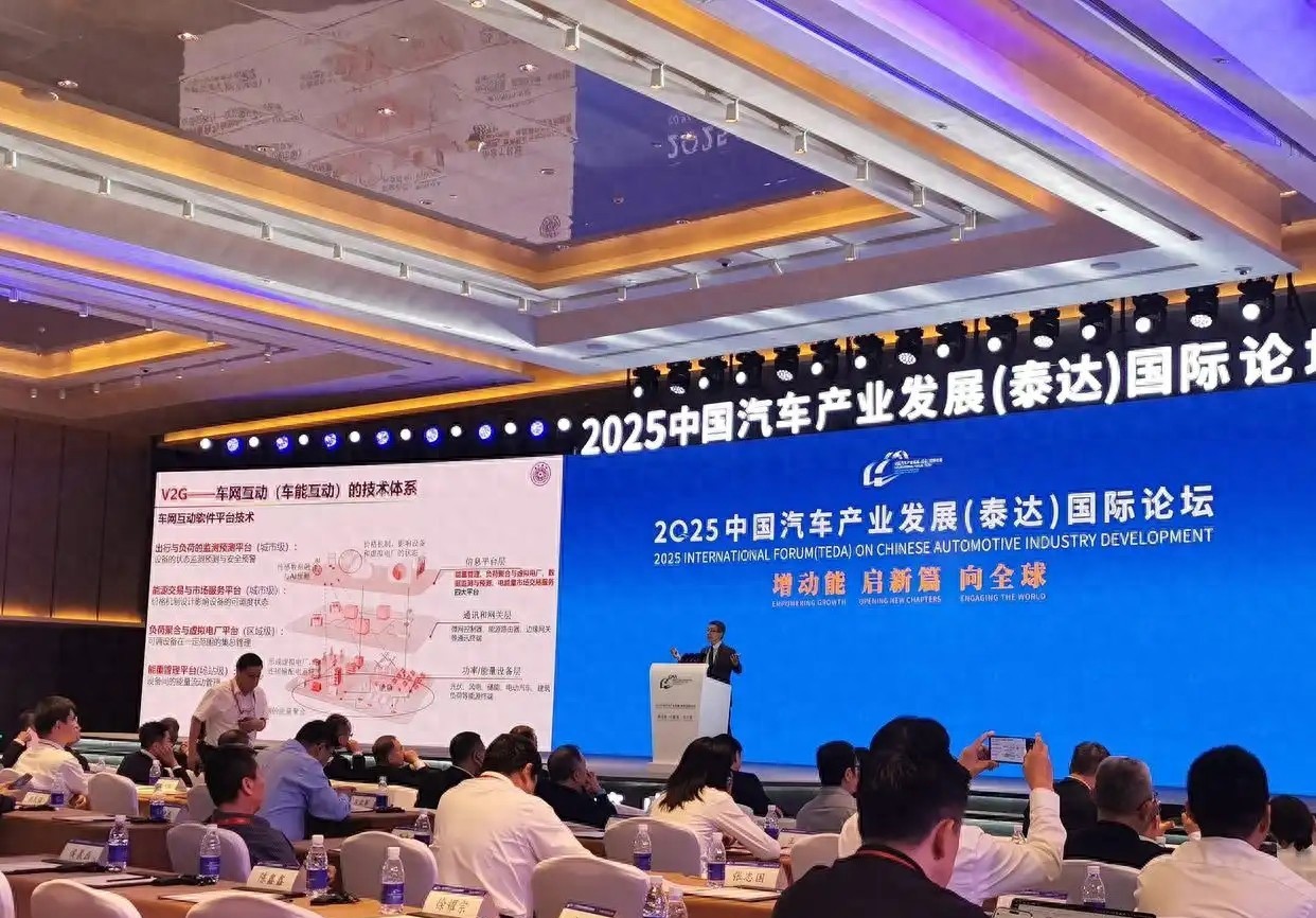 “增动能 启新篇 向全球”