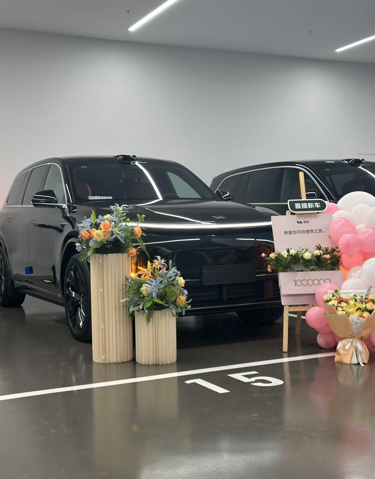 理想汽车9月交付33951辆