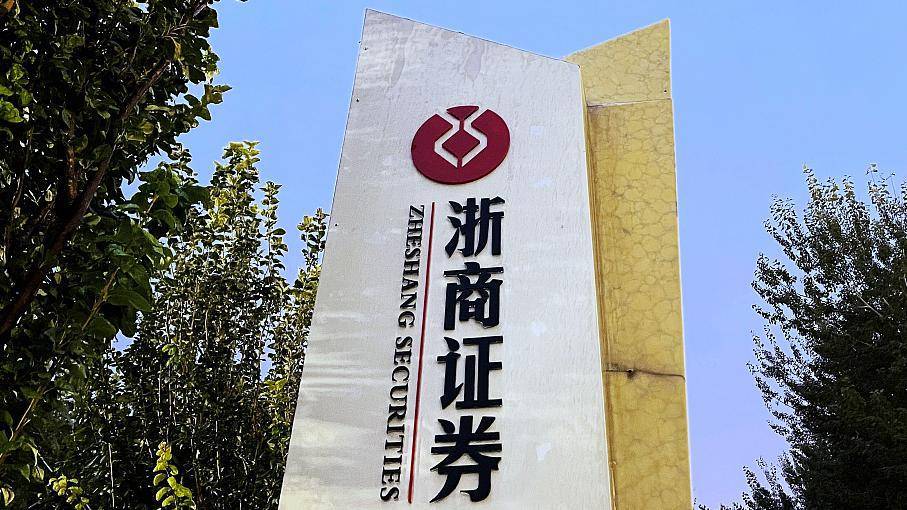 利纳马第二季度营收利润双下滑