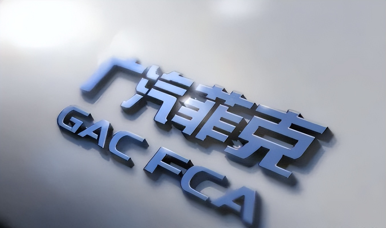 加拿大拟起诉Stellantis：Jeep生产从安大略迁美引纠纷