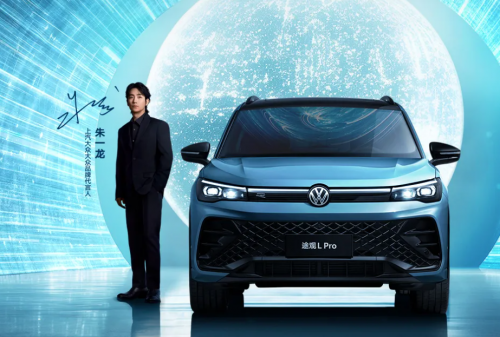 燃油车,翻身了?