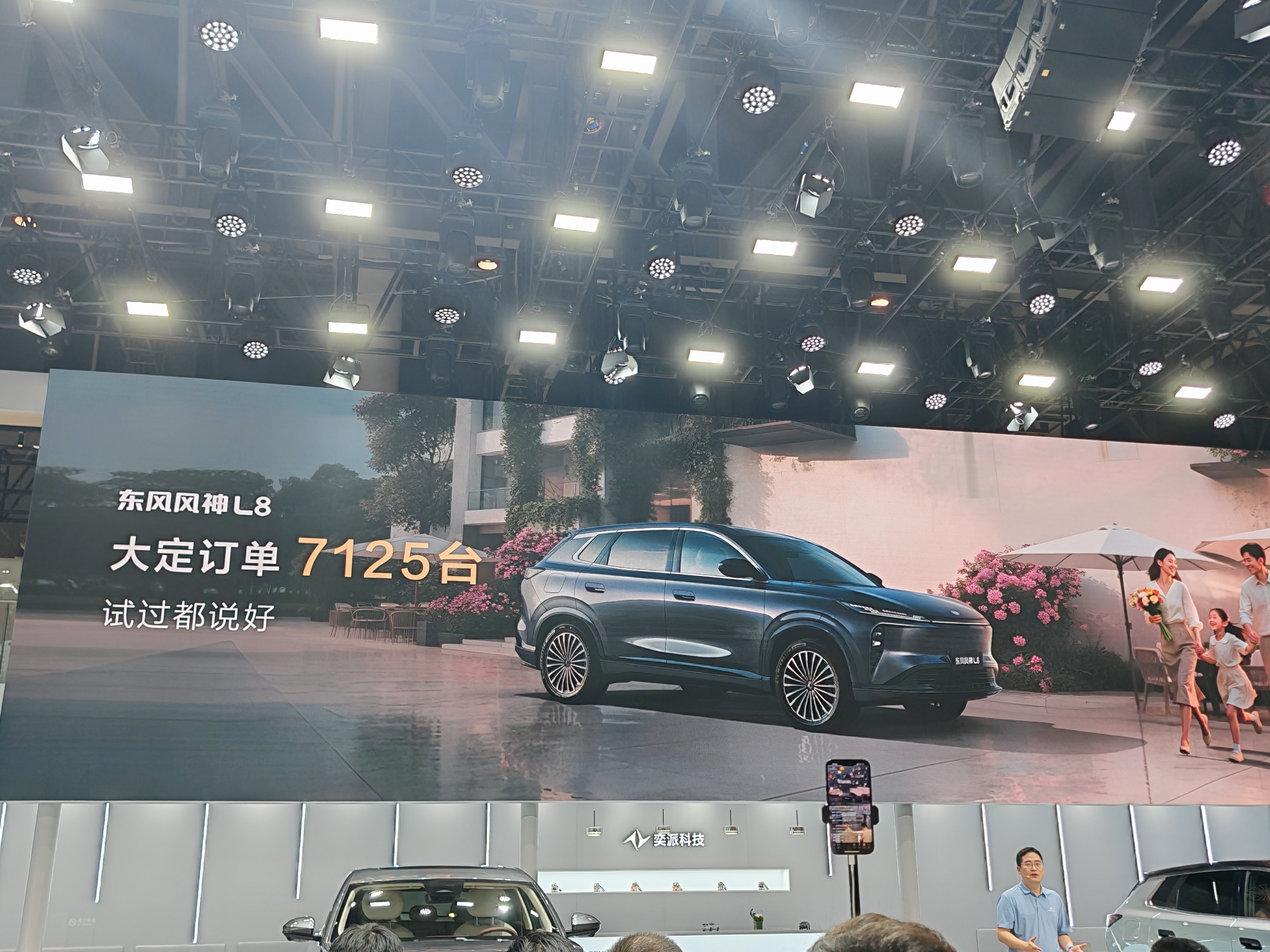 汽车是怎么越来越“快消品”化的？