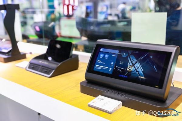 恩智浦推出i.MX 952应用处理器 推动汽车HMI和车内传感技术发展