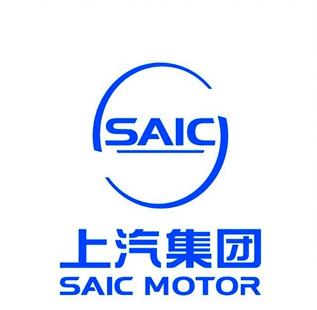 上汽成立新公司,垂直整合构建汽车生态闭环