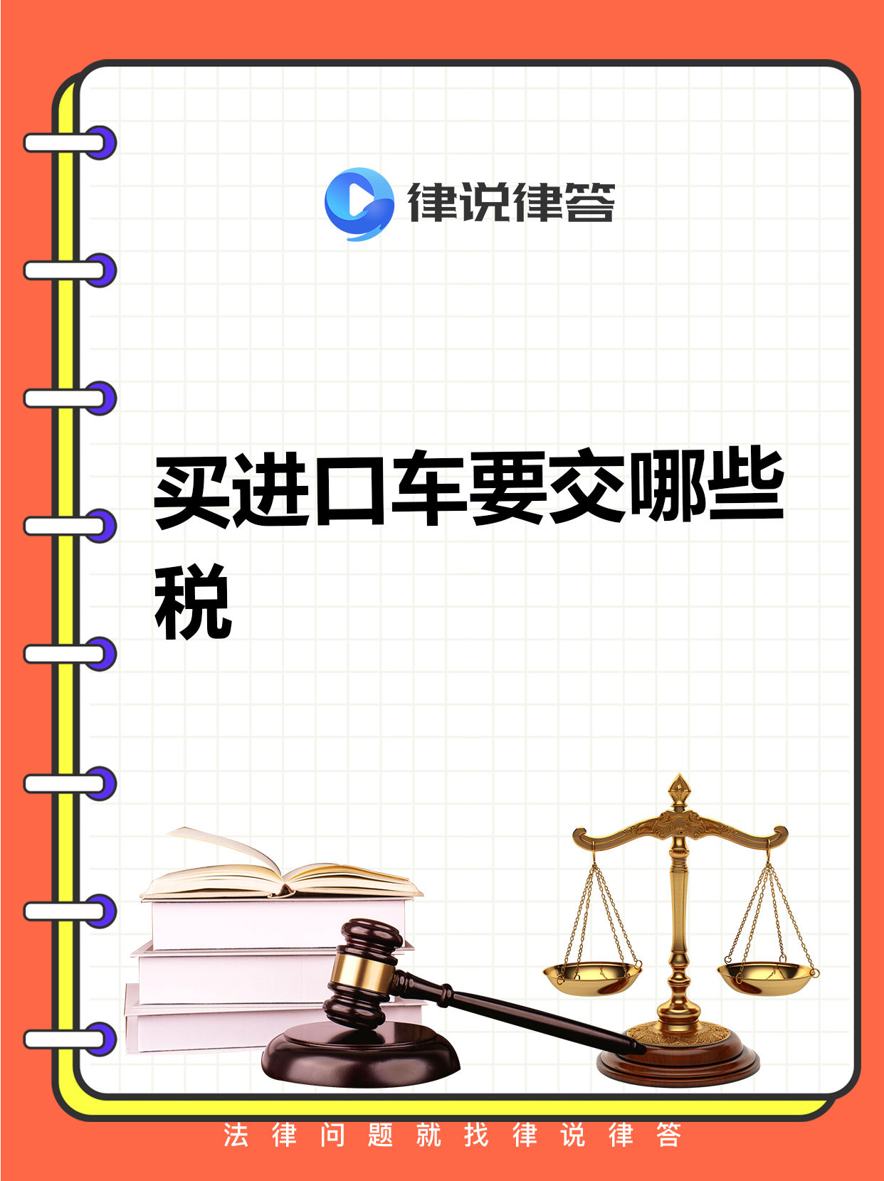 即便面临墨西哥加征关税，中国车企或仍能保有价格优势