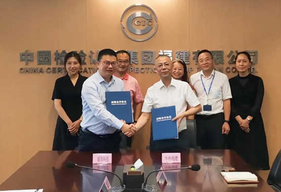 速腾聚创与导远科技达成战略合作