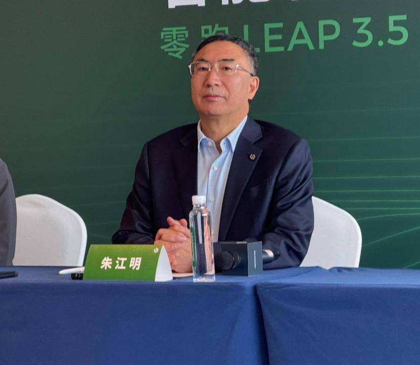 【盖世快讯】零跑朱江明谈跨界造车；采埃孚电驱动事业部迎新负责人