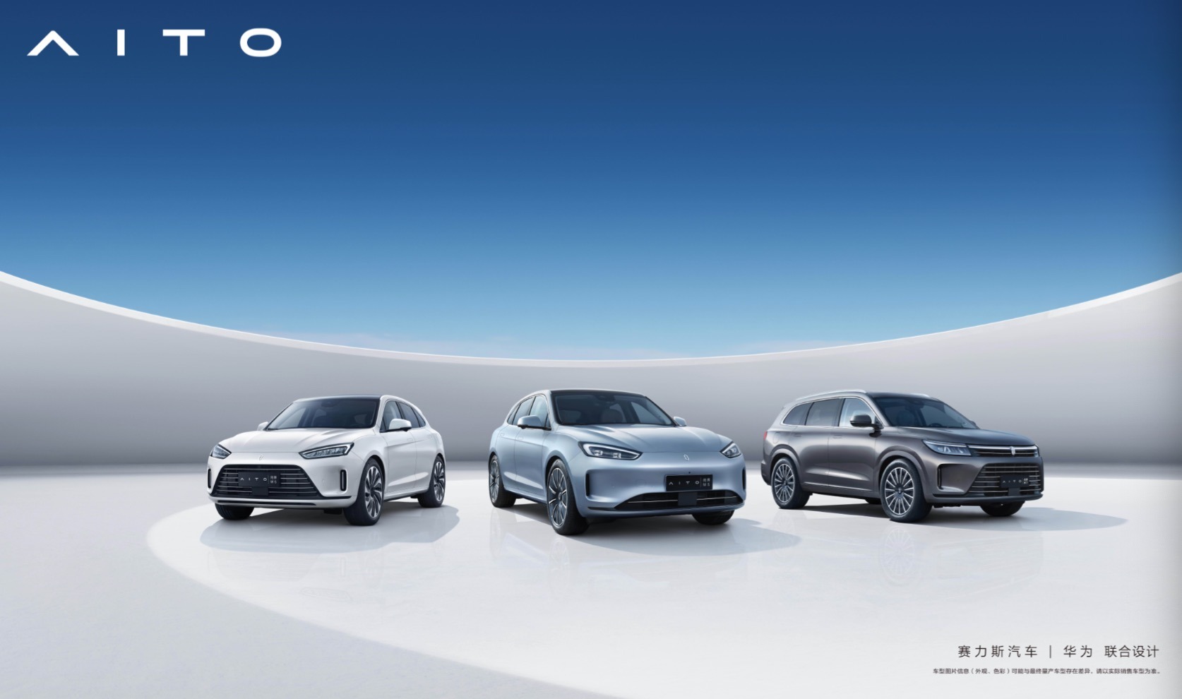 锚定英国,中国汽车找对欧洲攻坚路