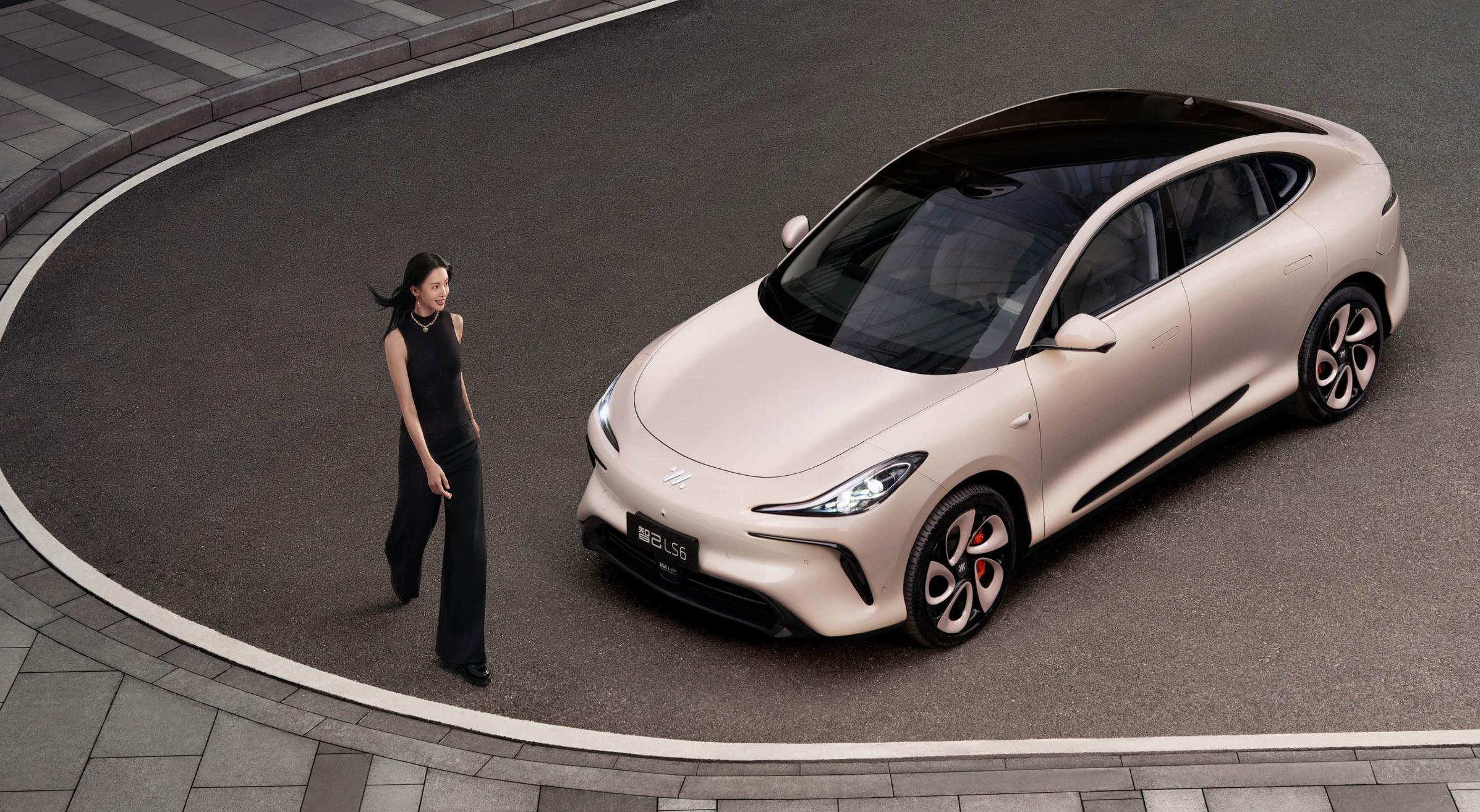 华域汽车大动作,拟收购上汽清陶49%股权