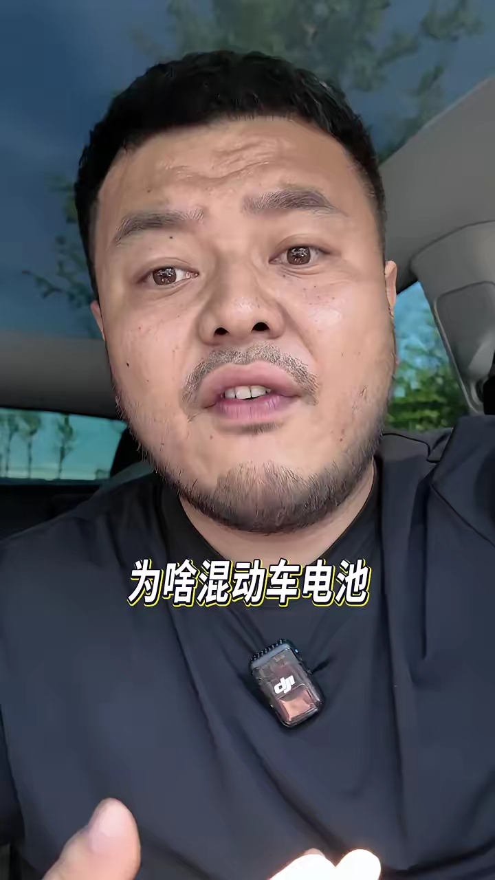 特斯拉换掉马斯克，可信？还是可笑？