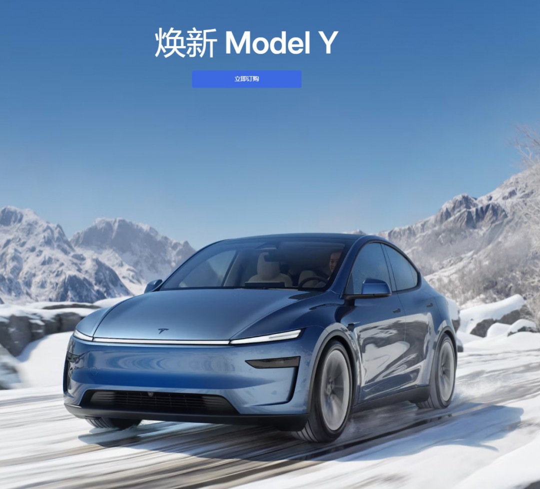 Model Y L热销与新款Model 3上市，特斯拉上海超级工厂开始提升产能