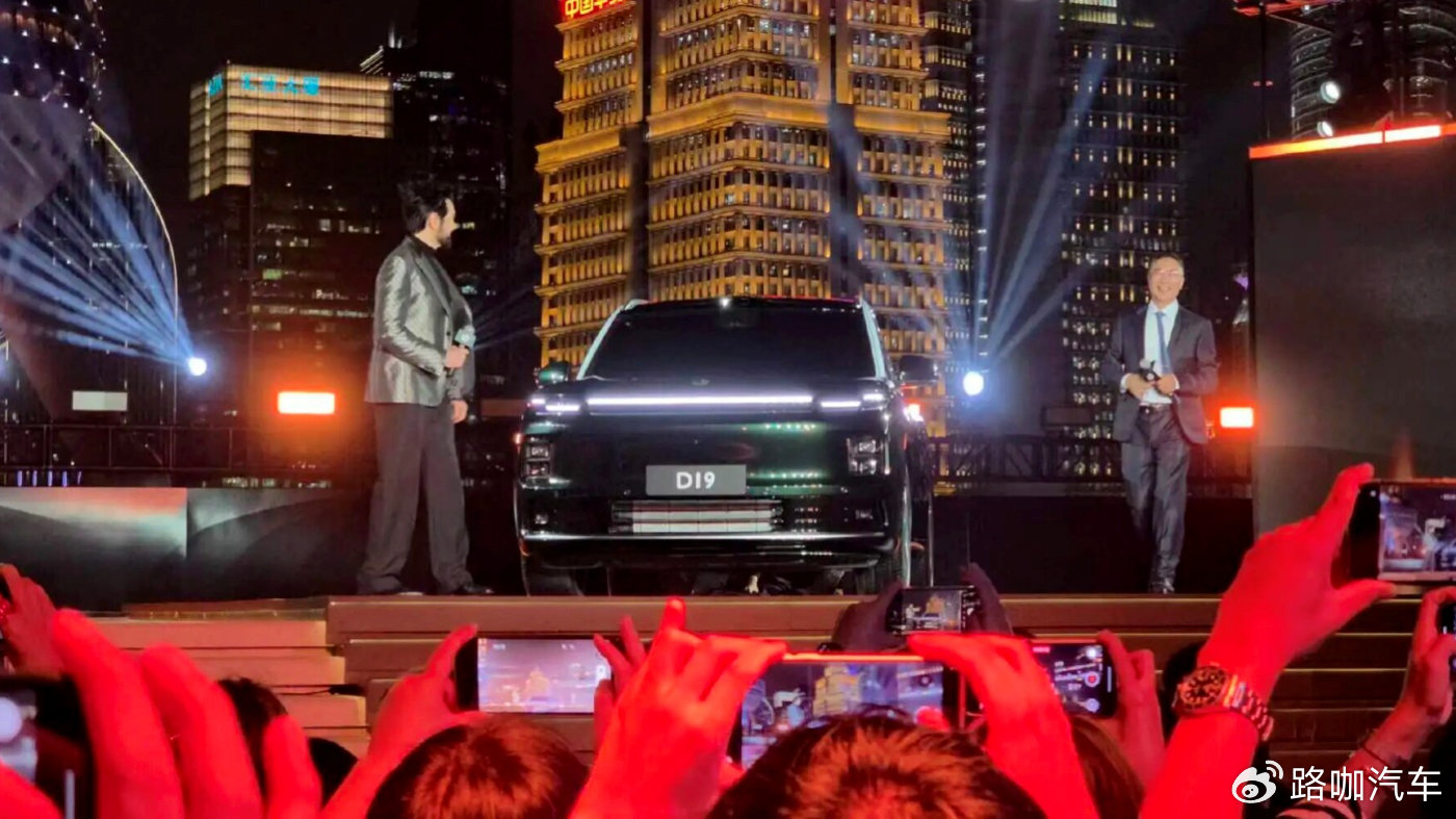 不止一家车企回归“现实”