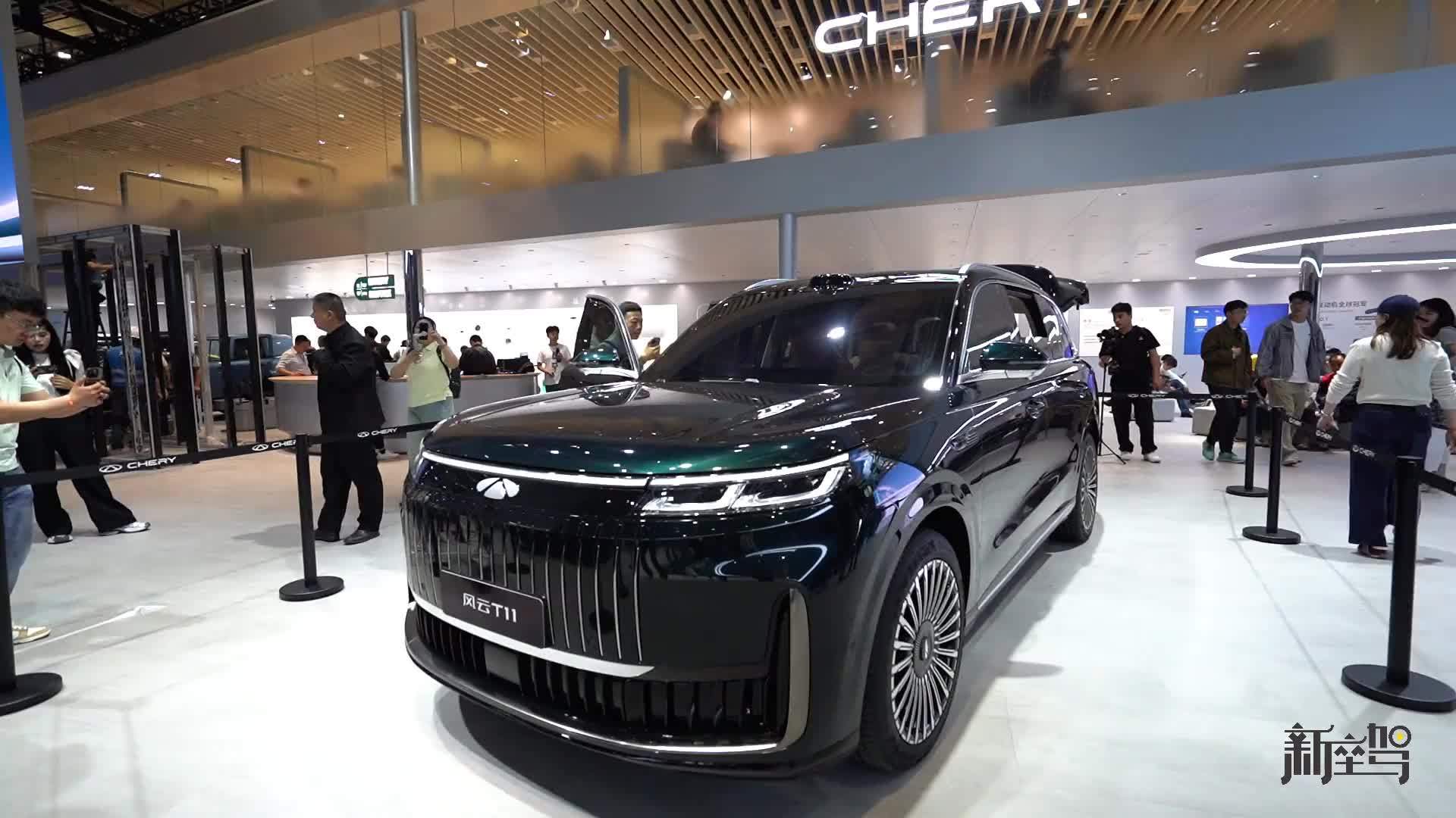 限时抢鲜价17.99万—23.99万元 奇瑞风云T11上市