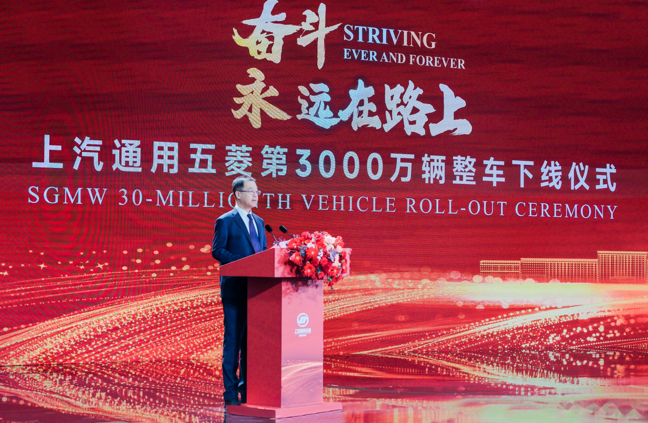 宝骏华境S:全球首创智能岛制造体系(I²MS),造就国民高品质智能好车