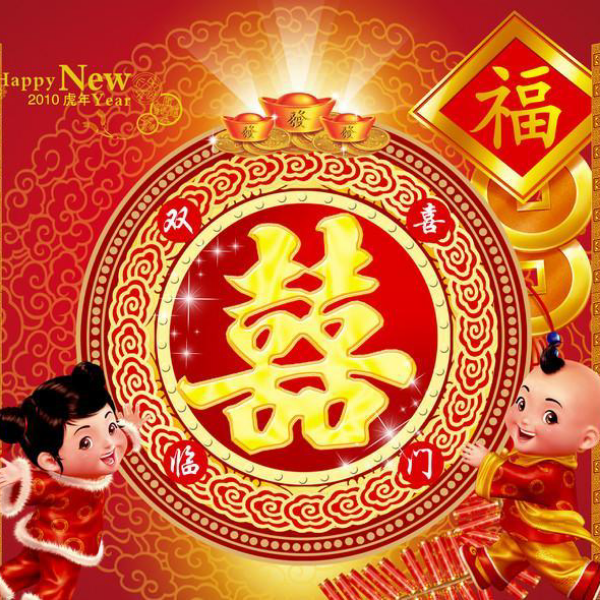 双喜加冕,闪耀金辑!