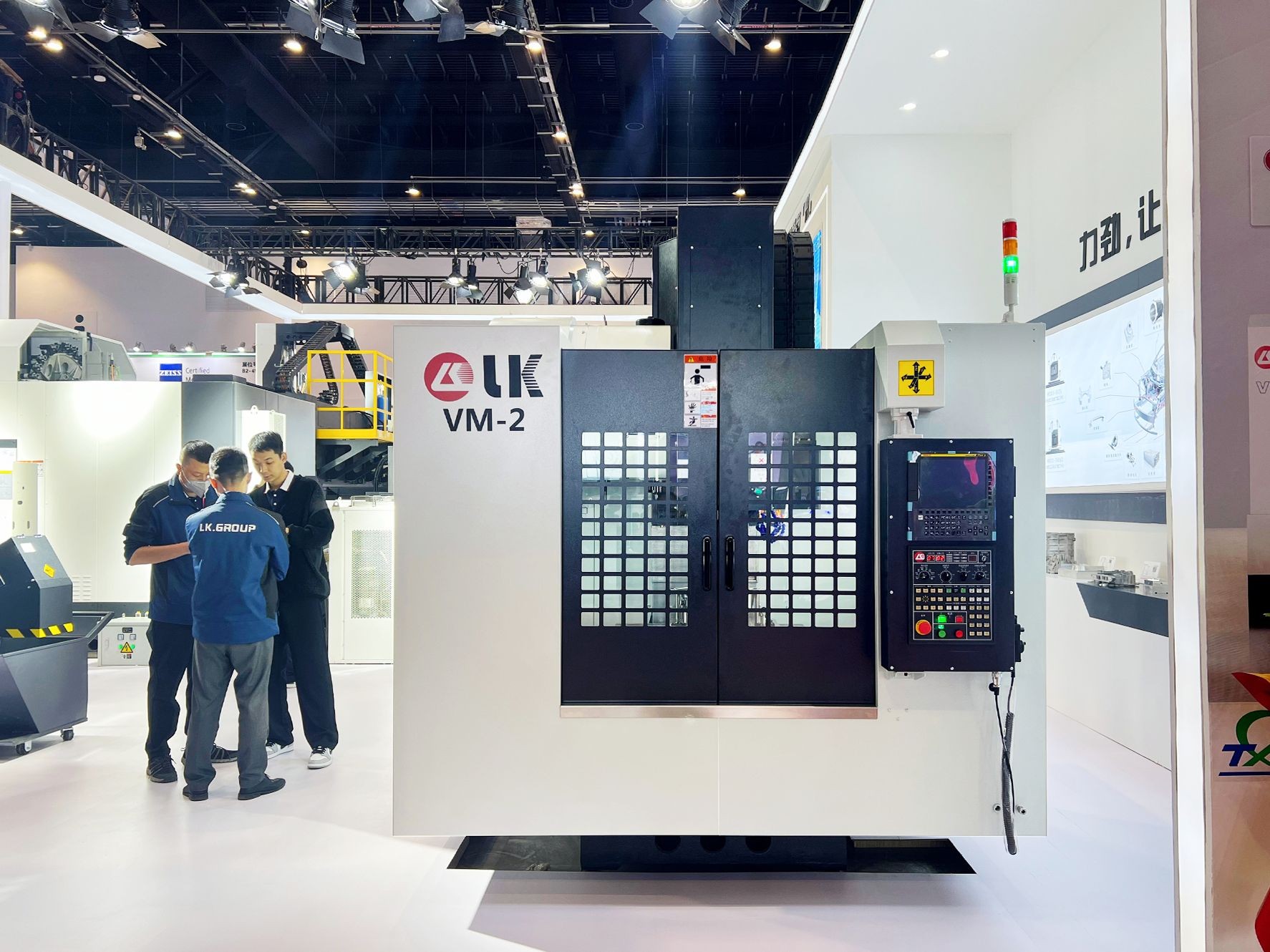 力劲集团荣膺“2025中国汽车新供应链百强”