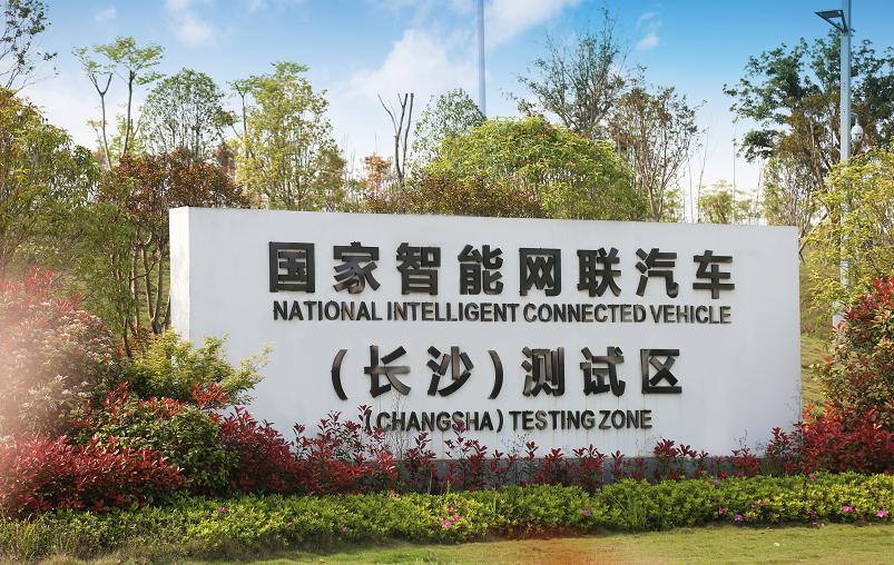 100台无人物流车订单落地！佑驾创新携手湘江智能共拓智能物流新生态