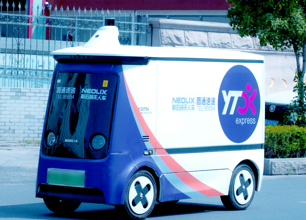 100台无人物流车订单落地！佑驾创新携手湘江智能共拓智能物流新生态