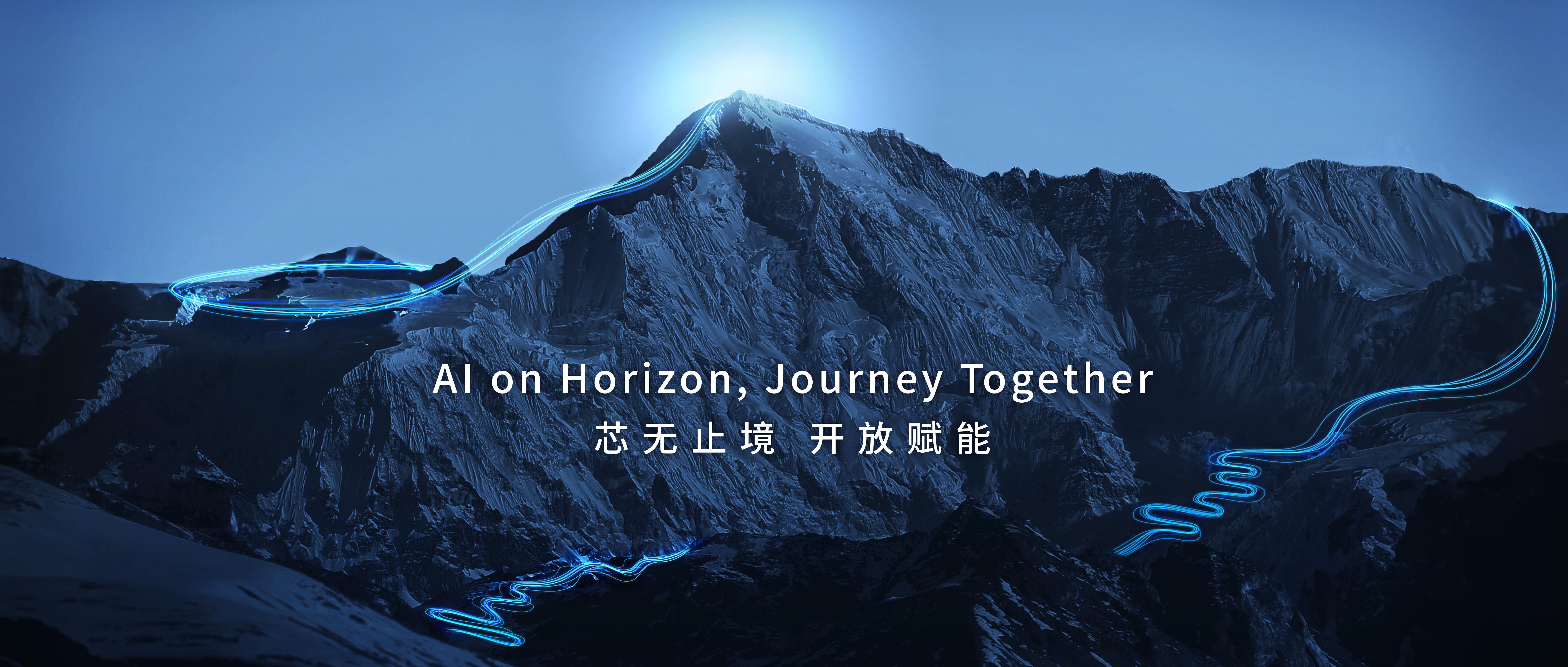 蔚能完成6.7亿元C轮股权融资