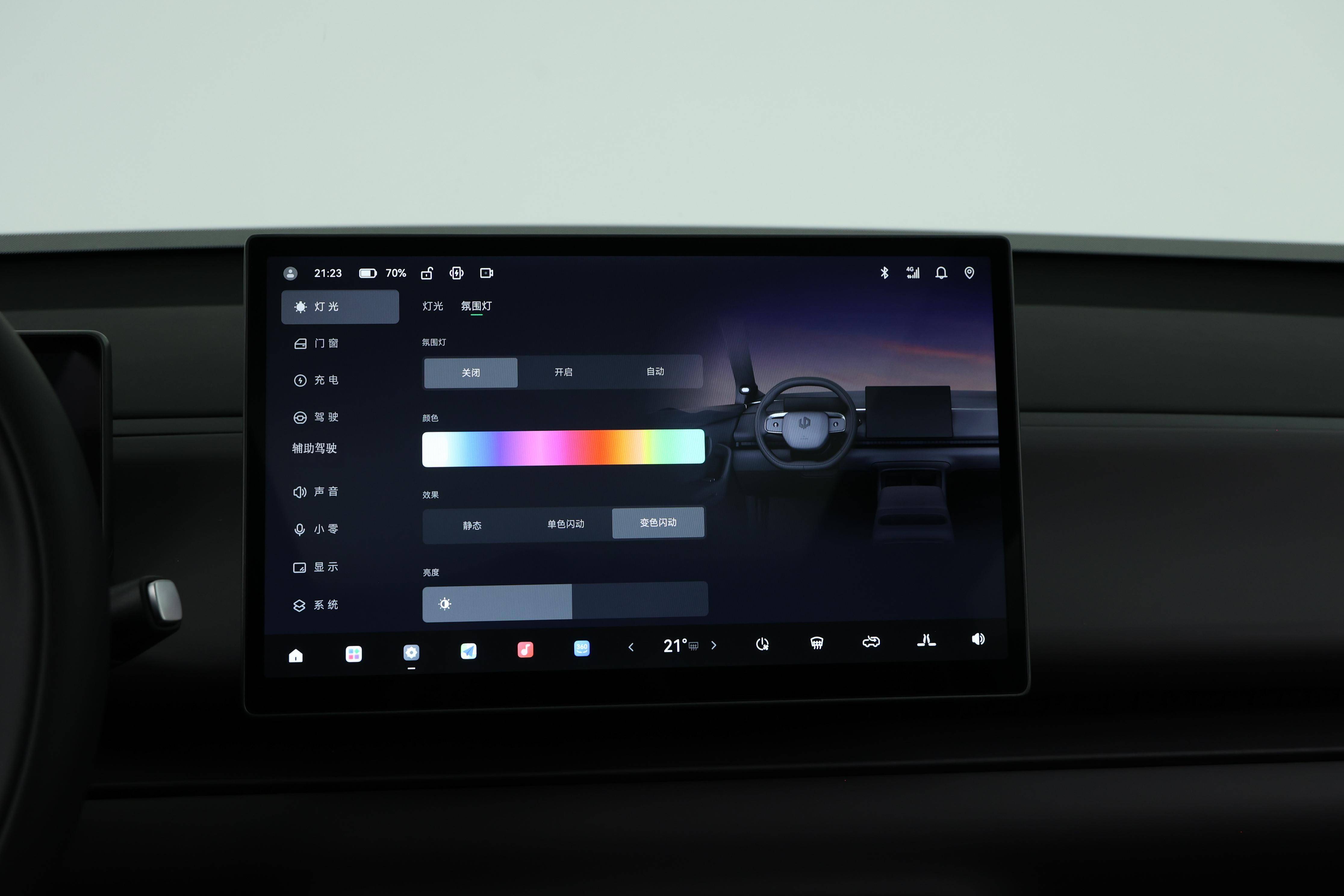 零跑C10月销首破2万大关，创历史新高