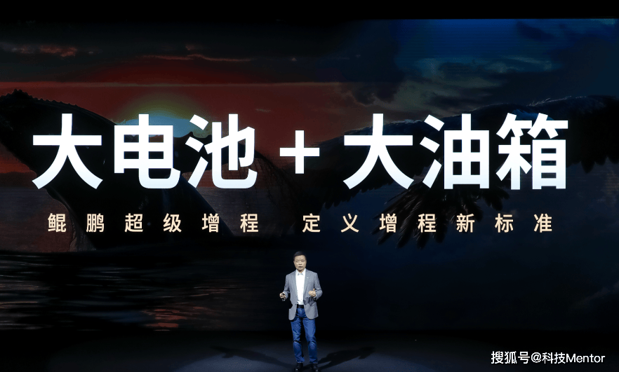 何小鹏的“英雄帖”