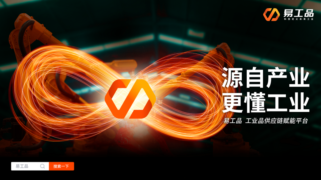 科络达亮相长安技术展：以数智创新赋能产业新未来