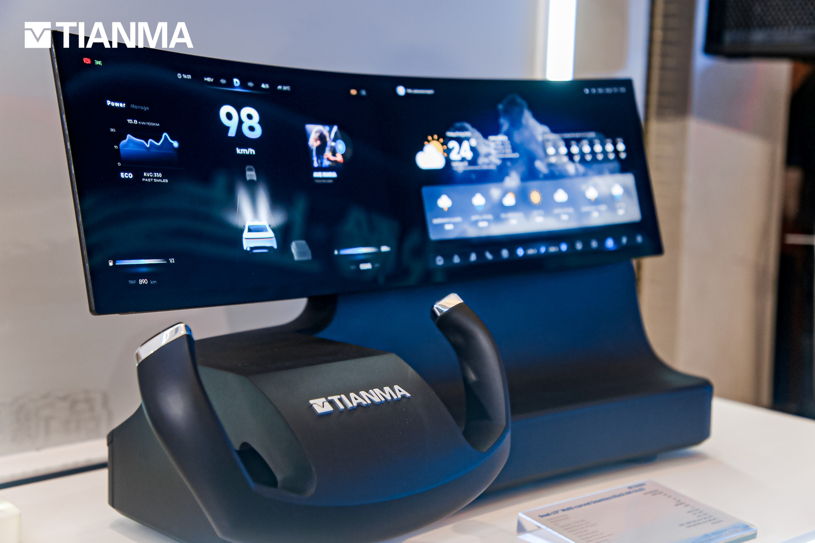 佛瑞亚海拉内饰照明创新方案COFI LEAF荣获2025金辑奖“最佳技术实践应用奖”