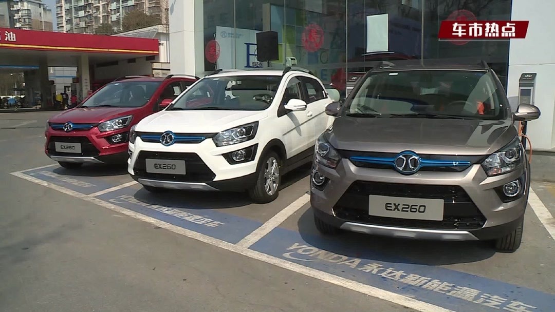 补贴全面退坡，国庆车市慌了？