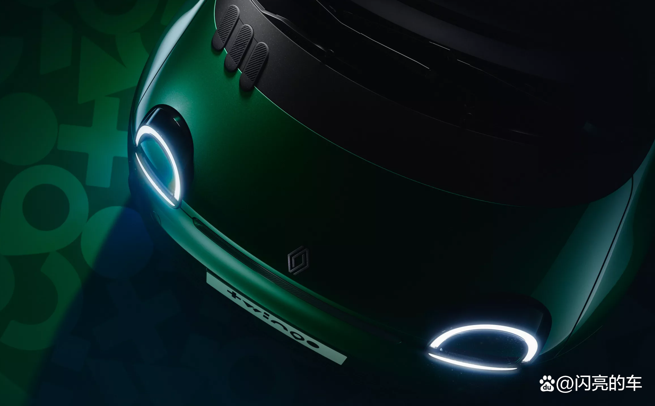 雷诺推出新版Twingo电动车，售价将低于2万欧元