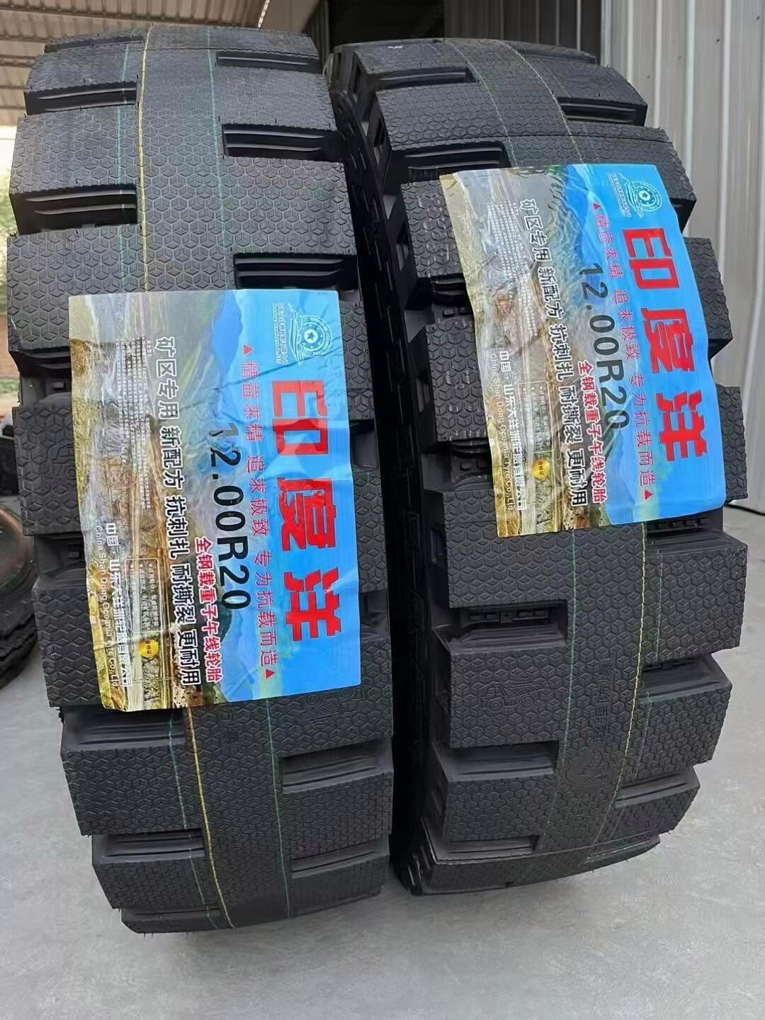 是时候破除“洋轮胎”崇拜了