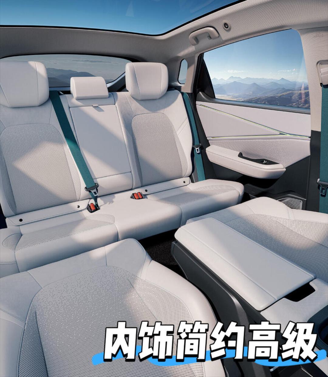 试驾丰田纯电动汽车bZ5