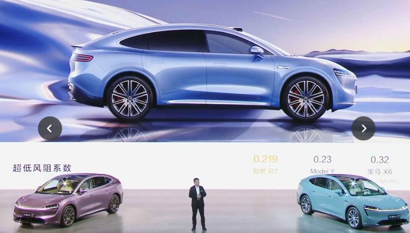 智界R7累计交付量突破 10 万台