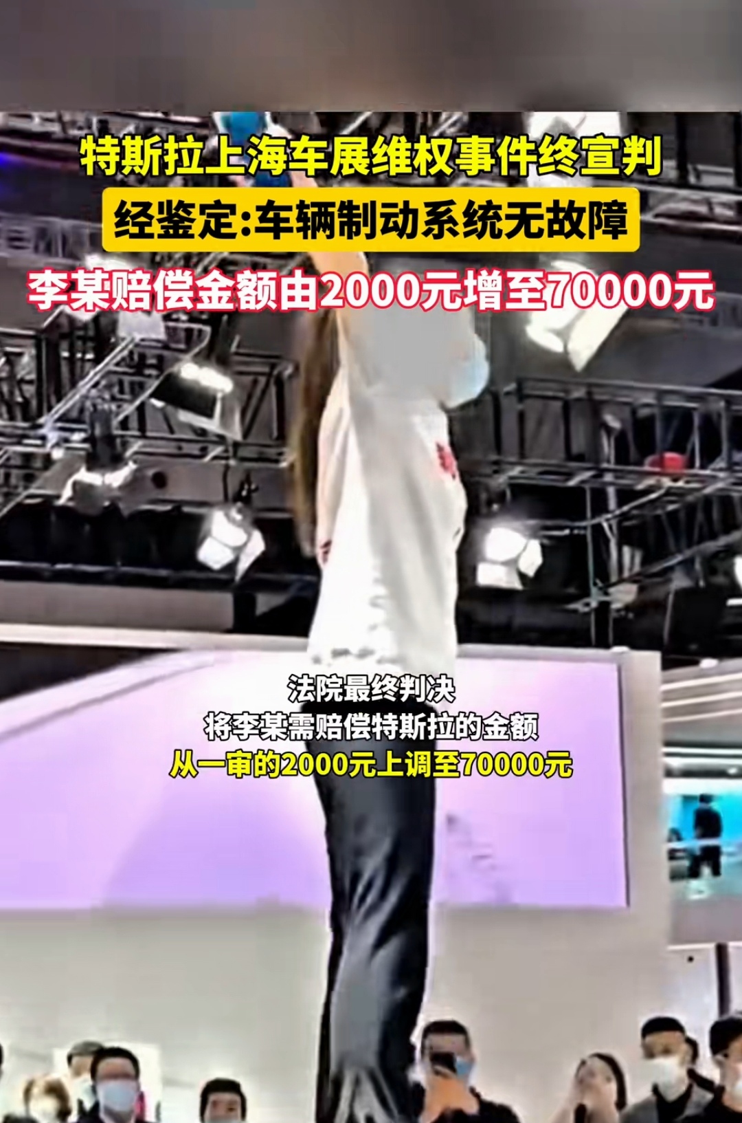 特斯拉Cybertruck项目负责人即将离职